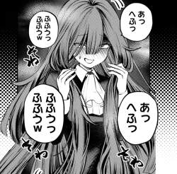 812532 B