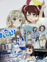 351338 B