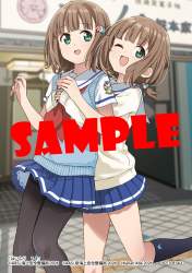 212868 B