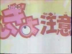 4422730 B
