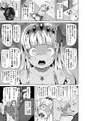 578364 B