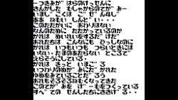 73479 B
