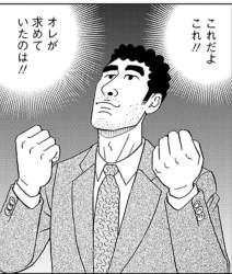 101121 B