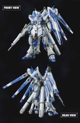 578258 B