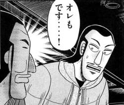 75367 B