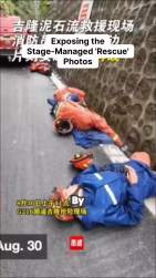 7370682 B