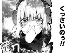 528434 B