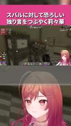 3908922 B
