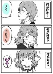 627416 B