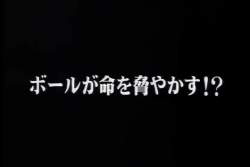 5585150 B