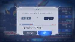 552428 B