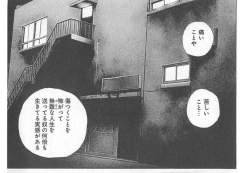 175148 B
