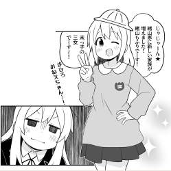 744755 B