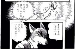 104076 B