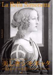 148851 B