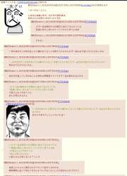 149120 B