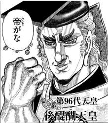 426791 B
