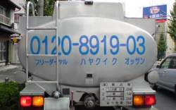 112960 B