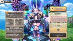 955861 B