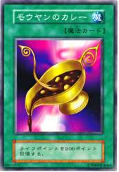 67906 B