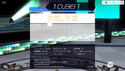 969355 B