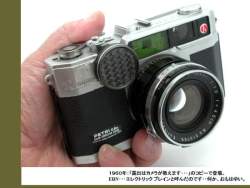 35936 B