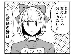 347688 B