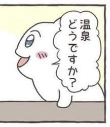 1659524 B