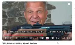 45348 B