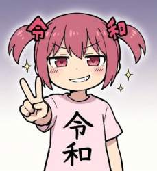 969364 B