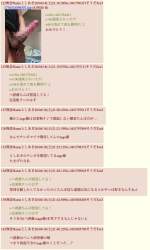 234240 B