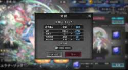 680374 B