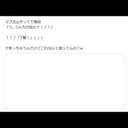 3946197 B