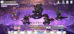 1770241 B