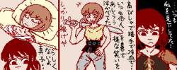 11475 B