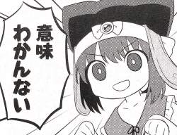 323341 B