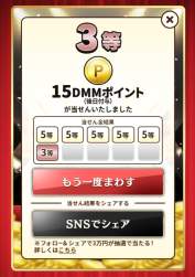324667 B