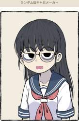 228117 B