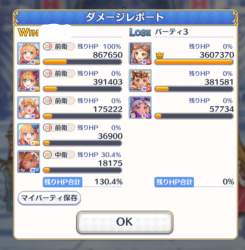 884950 B