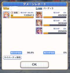 689404 B