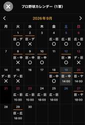 135548 B