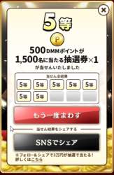 166816 B