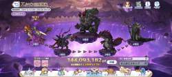 2043206 B