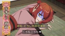 289879 B