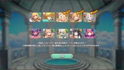 842974 B