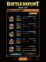 149585 B