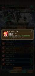2024397 B