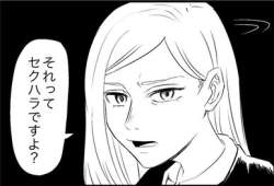 26557 B