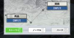 144849 B