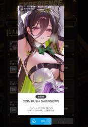 159593 B